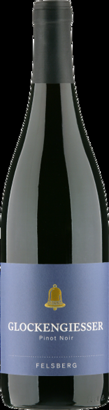 Glockengiesser Pinot Noir Felsberg AOC Graubünden Rutishauser-Divino - 2024 - Bündner Herrschaft, Schweiz