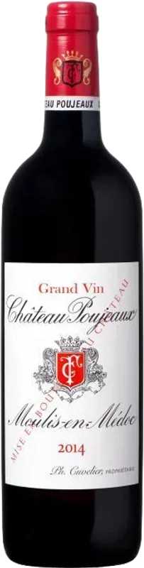 Confidences De Prieure-Lichine 2eme Vin Margaux Château Prieuré-Lichine - 2021 - Bordeaux, Frankreich
