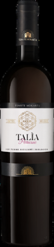 Perricone Sicilia Biologico DOC Tenuta Mokarta - 2022 - Sizilien, Italien