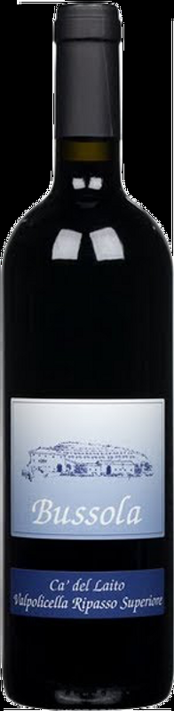 Valpolicella Superiore Ripasso DOC Ca'del Laito Tommaso Bussola - 2020 - Veneto, Italien