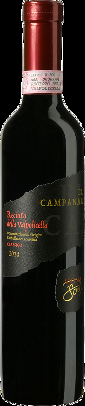 Recioto della Valpolicella Classico DOCG Vigna '800 - 2021 - Veneto, Italien