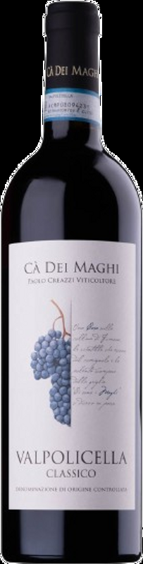 Valpolicella Classico DOC Ca' Dei Maghi - 2023 - Veneto, Italien