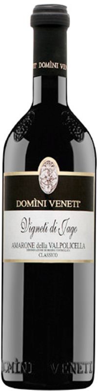 Amarone Vigneti di Jago Classico DOC Negrar Gladiatore - 2017 - Veneto, Italien