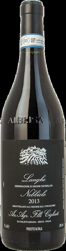 Nebbiolo Langhe DOC Cigliuti - 2023 - Piemont, Italien