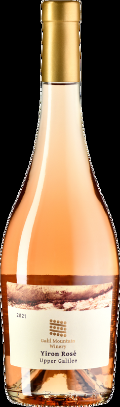 GALIL Yiron Rosé Galil Mountain Winery - 2021 - Galil, Israel