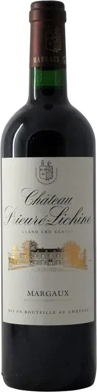 Chateau Prieure Lichine 4eme Grand Cru Classe Margaux AOC Château Prieuré-Lichine - 2023 - Bordeaux, Frankreich