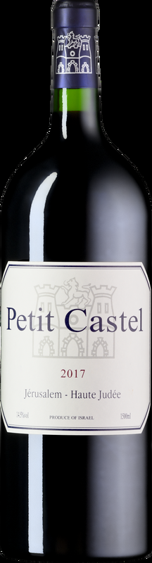 Castel Petit Castel Domaine du Castel Winery - 2023 - Judäische Berge, Israel