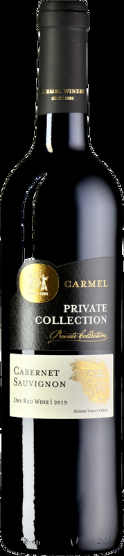 Carmel Private Collection Cabernet Sauvignon Carmel Winery - 2019 - Israel