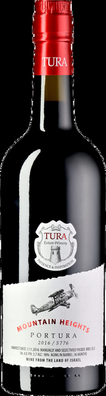 Tura Mountain Hights Portura Tura Mountain Heights Winery - 2016 - Judäische Berge, Israel