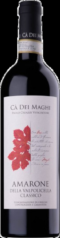 Amarone della Valpolicella Classico DOCG Camparsi Ca' Dei Maghi - 2017 - Veneto, Italien