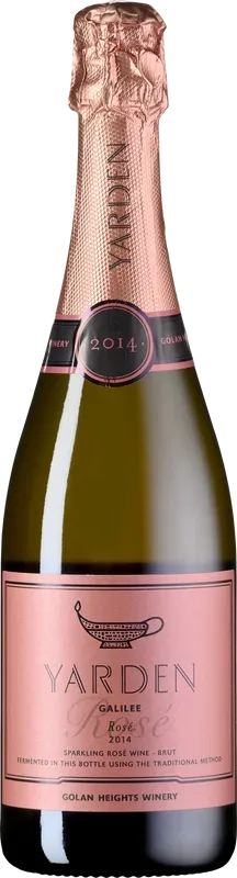 Yarden Brut Rose Golan Heights - 2018 - Golanhöhen, Israel