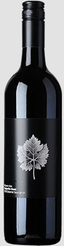 Cabernet Sauvignon McLaren Vale Kangarilla Road - 2020 - South Australia, Australien