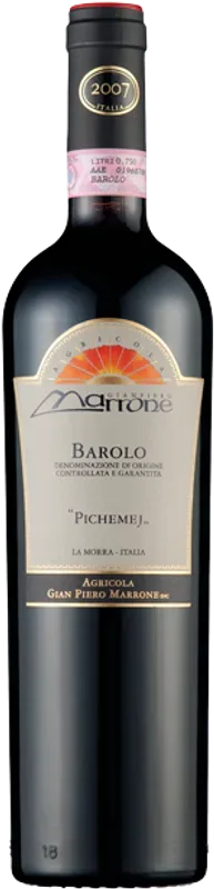 Marrone Barolo Azienda Agricola Marrone - 2020 - Piemont, Italien