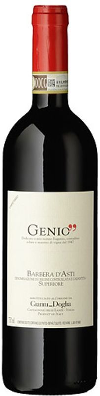 Barbera d'Asti Superiore Genio Gianni Doglia - 2023 - Piemont, Italien