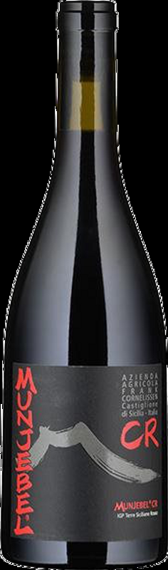 Munjebel Rosso CR IGP Campo Re Frank Cornelissen - 2020 - Sizilien, Italien