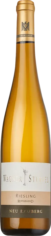 Siefersheim Riesling 