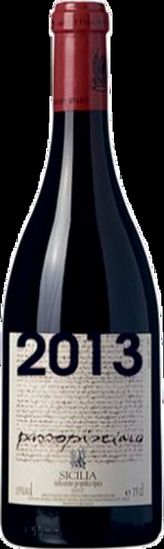 Passorosso IGT Passopisciaro - 2020 - Sizilien, Italien