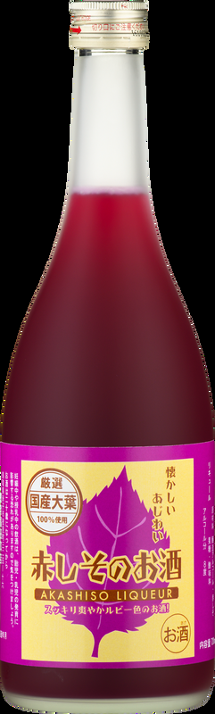 Aka Shiso Sake Inata Honten - Japan