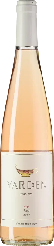 Yarden Rosé Golan Heights - 2023 - Golanhöhen, Israel