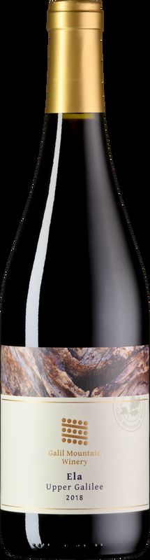 Galil Ela Galil Mountain Winery - 2023 - Galil, Israel