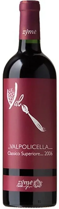 Valpolicella Classico Superiore DOP Zymé di Celestino Gaspari - 2019 - Veneto, Italien