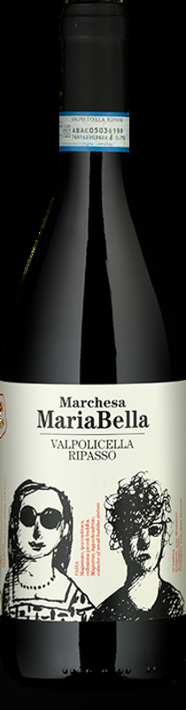 Ripasso della Valpolicella DOC Marchesa Mariabella Massimago - 2022 - Veneto, Italien