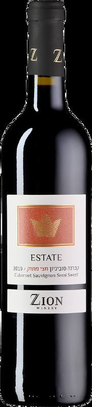 Zion Estate Cabernet Sauvignon Semi sweet 1848 Winery - Judäische Berge, Israel