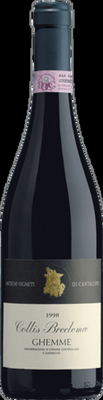 Collis Breclemae Ghemme DOCG Antichi Vigneti di Cantalupo - 2017 - Piemont, Italien