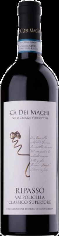 Valpolicella Classico Superiore Ripasso DOC Ca' Dei Maghi - 2021 - Veneto, Italien