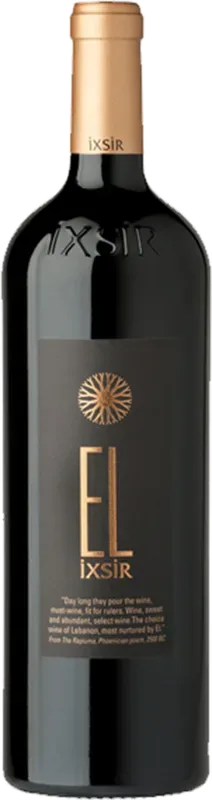 El Ixsir Ixsir - 2017 - Libanon