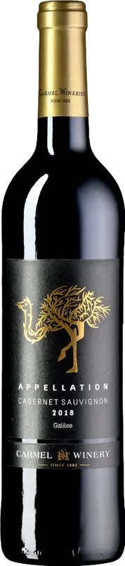 Carmel Appellation Cabernet Sauvignon Carmel Winery - 2018 - Israel