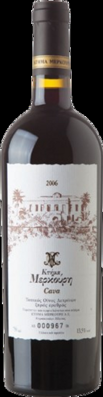 Domaine Mercouri Cava 2017 Mercouri Estate SA - Peloponnes, Griechenland