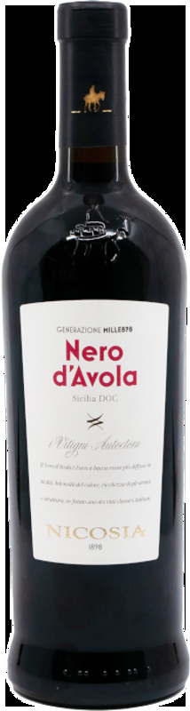 Nero d'Avola Sicilia Classic Tenute Nicosia - 2024 - Sizilien, Italien