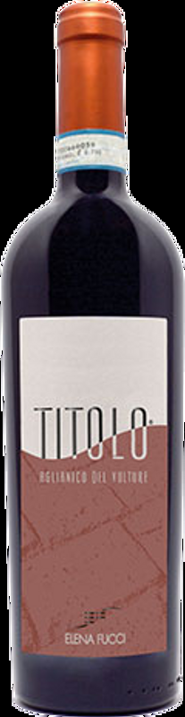 Amphora Aglianico del Vulture DOP Elena Fucci - 2020 - Basilikata, Italien