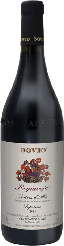 Barbera d'Alba DOC Superiore Regiaveja Bovio - 2023 - Piemont, Italien