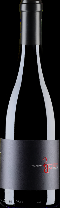 2PR Reserva 2PR - 2021 - Douro, Portugal