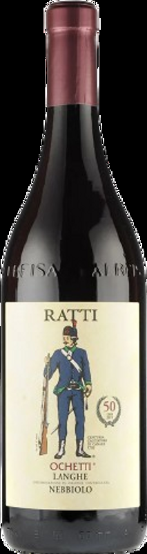 Nebbiolo Langhe DOC Renato Ratti - 2024 - Piemont, Italien