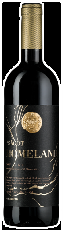 PSAGOT Homeland Psagot Winery - 2023 - Judäische Berge, Israel