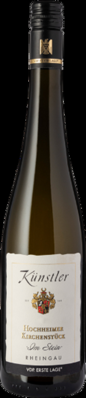 Riesling Kirchenstück Im Stein Trocken Erste Lage Rheingau DQ Weingut Franz Künstler - 2022 - Rheintal, Deutschland