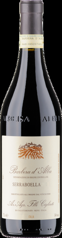 Barbera d'Alba DOC Serraboella Cigliuti - 2022 - Piemont, Italien
