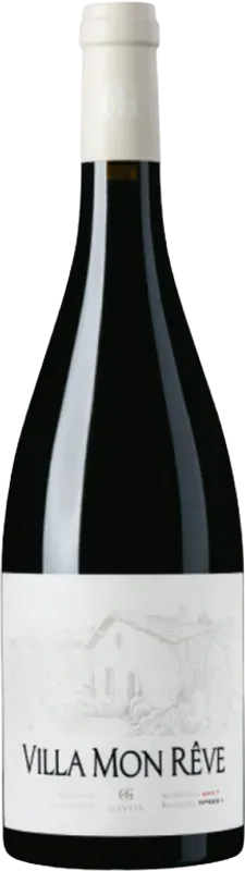 Villa mon Rêve Domaine Gayda - 2018 - Midi - Languedoc-Roussillon, Frankreich