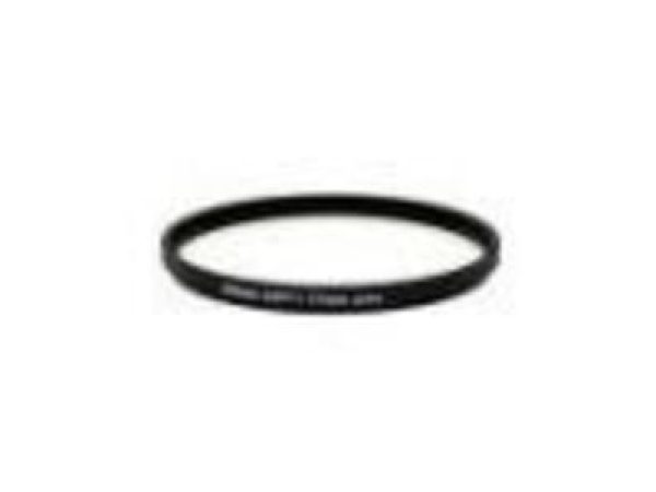 Nikon, Filter, Nikon Softfocus Filter 77mm, Produkte & Wohnen