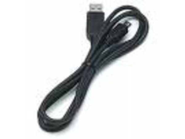 Canon USB-Kabel 