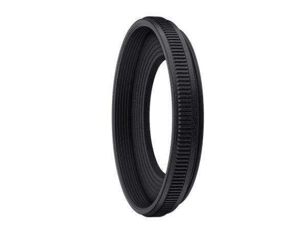 Nikon, Sonnenblenden, Nikon HN-41 Lens Hood, Produkte & Wohnen