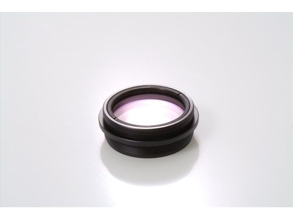 Baader, Astro Filter & Systeme, Baader 2