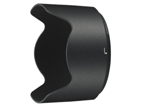 Nikon, Sonnenblenden, Nikon HB-74 Lens Hood, Produkte & Wohnen