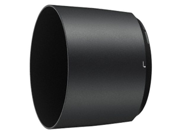 Nikon, Sonnenblenden, Nikon HB-71 Lens Hood, Produkte & Wohnen