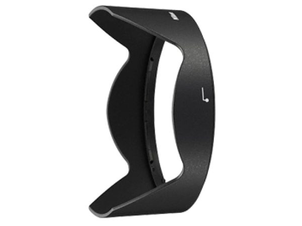 Nikon, Sonnenblenden, Nikon HB-72 Lens Hood 20/1.8G, Produkte & Wohnen