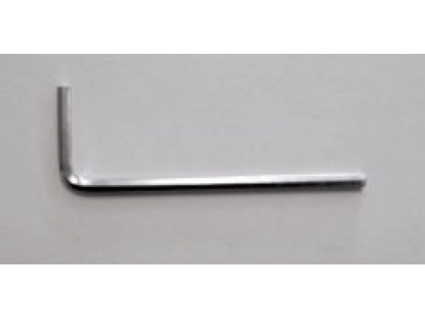 Gitzo, Ersatzteile, Gitzo Inbusschlüssel 2.5mm, Produkte & Wohnen