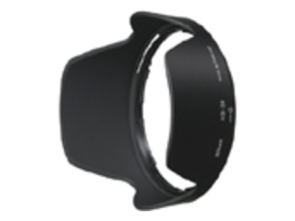 Nikon, Sonnenblenden, Nikon HB-39 Lens Hood zu 16-35 + 18-300, Produkte & Wohnen